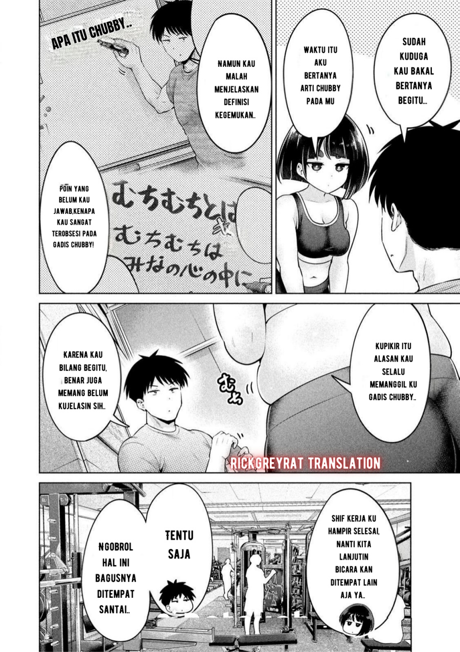 Ookii Muki Muki Chiisai Muchi Muchi chapter 9