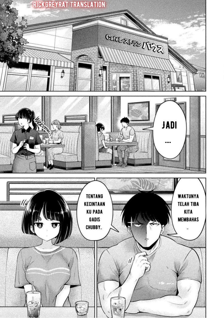 Ookii Muki Muki Chiisai Muchi Muchi chapter 9