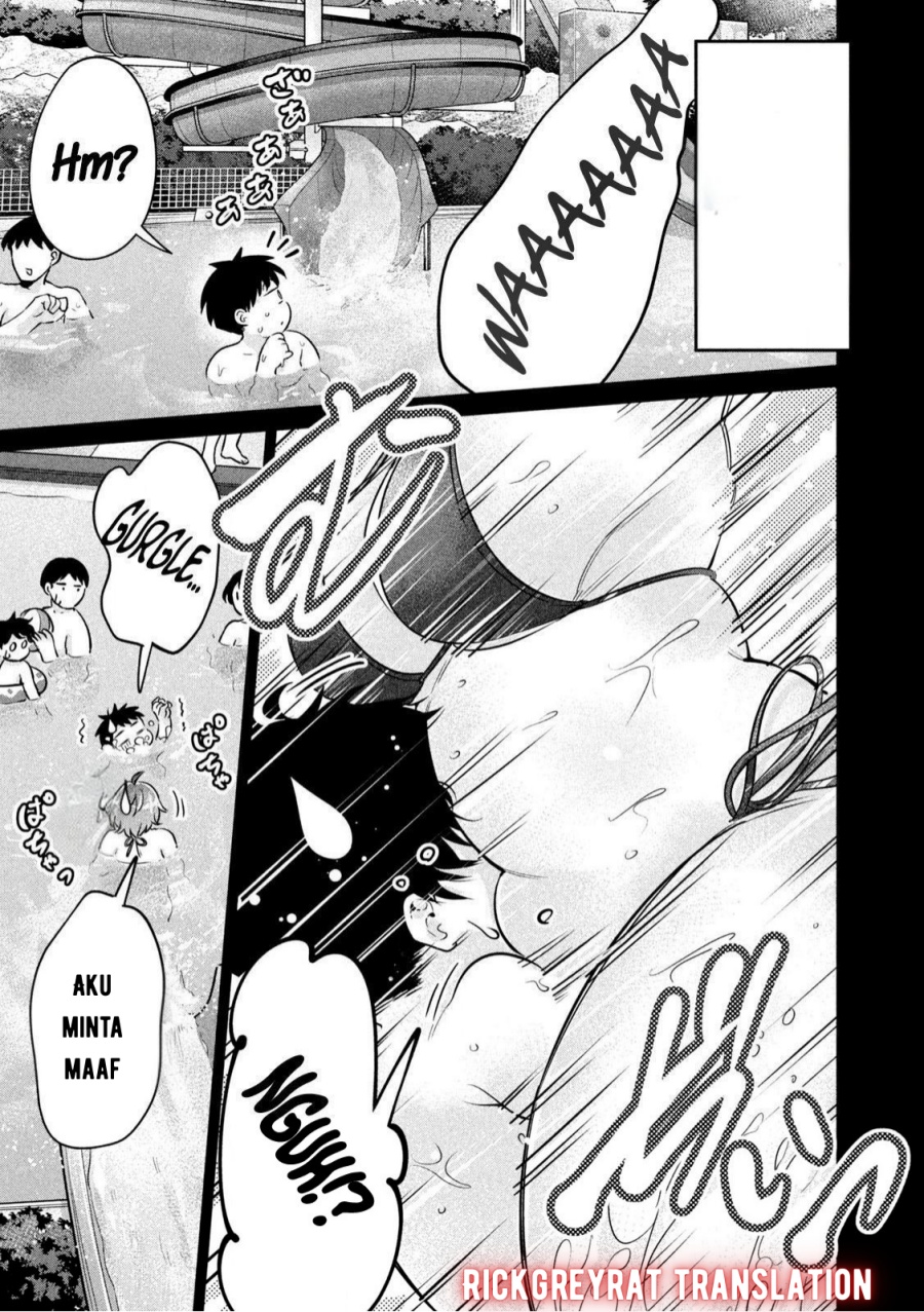 Ookii Muki Muki Chiisai Muchi Muchi chapter 9