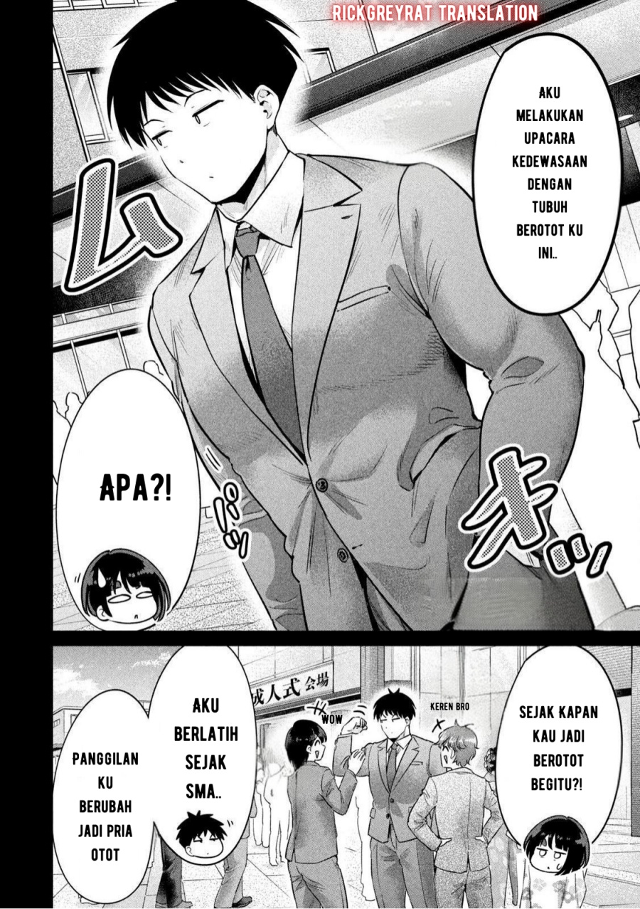 Ookii Muki Muki Chiisai Muchi Muchi chapter 9