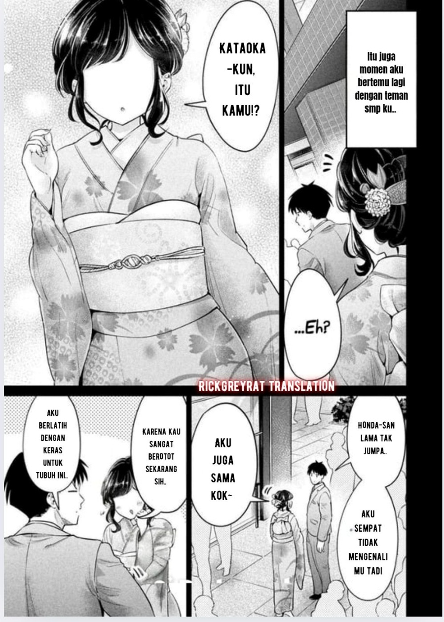 Ookii Muki Muki Chiisai Muchi Muchi chapter 9