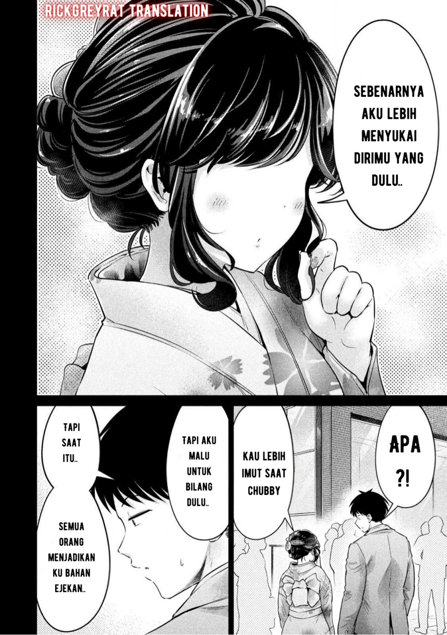 Ookii Muki Muki Chiisai Muchi Muchi chapter 9