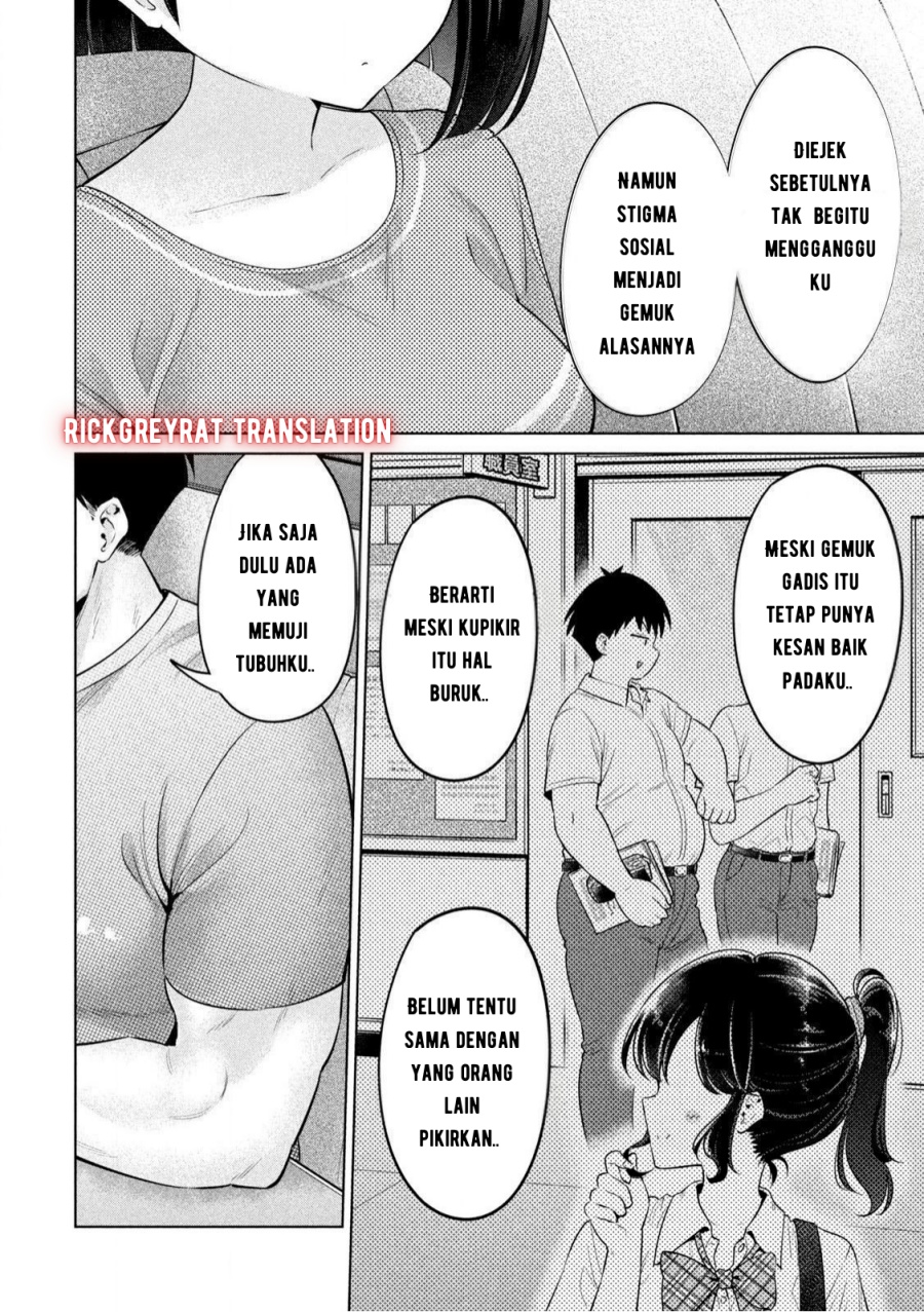 Ookii Muki Muki Chiisai Muchi Muchi chapter 9