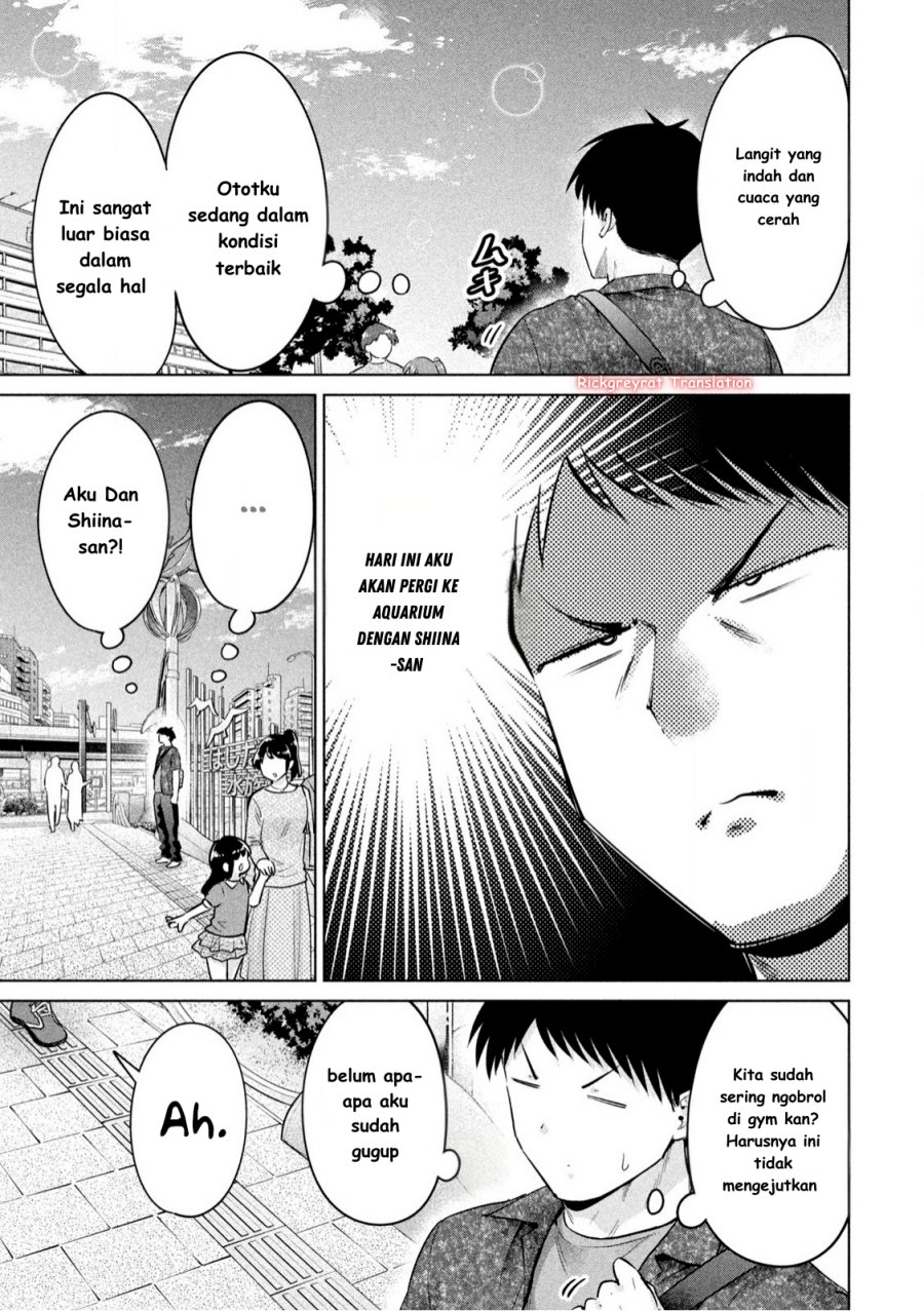 Ookii Muki Muki Chiisai Muchi Muchi chapter 11