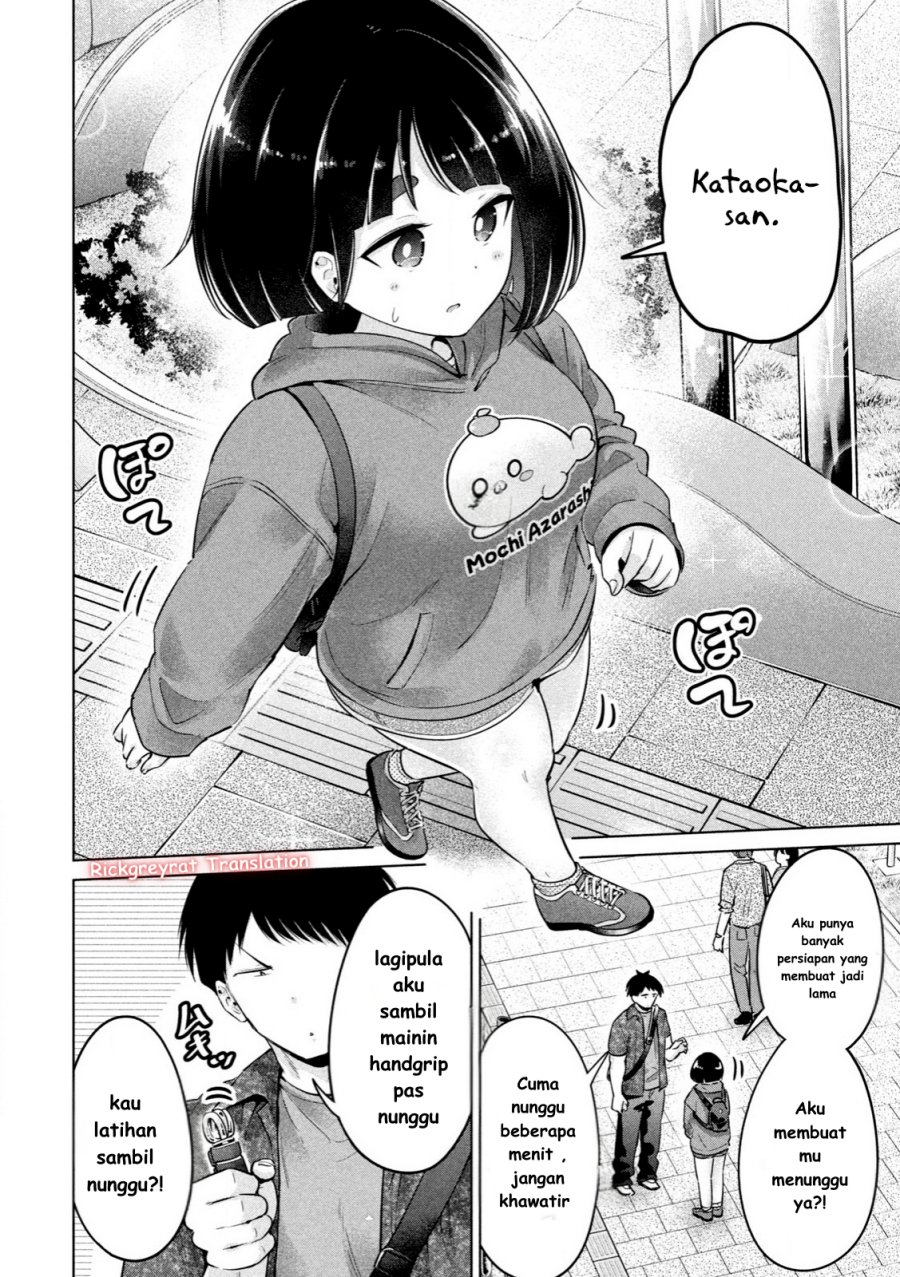 Ookii Muki Muki Chiisai Muchi Muchi chapter 11