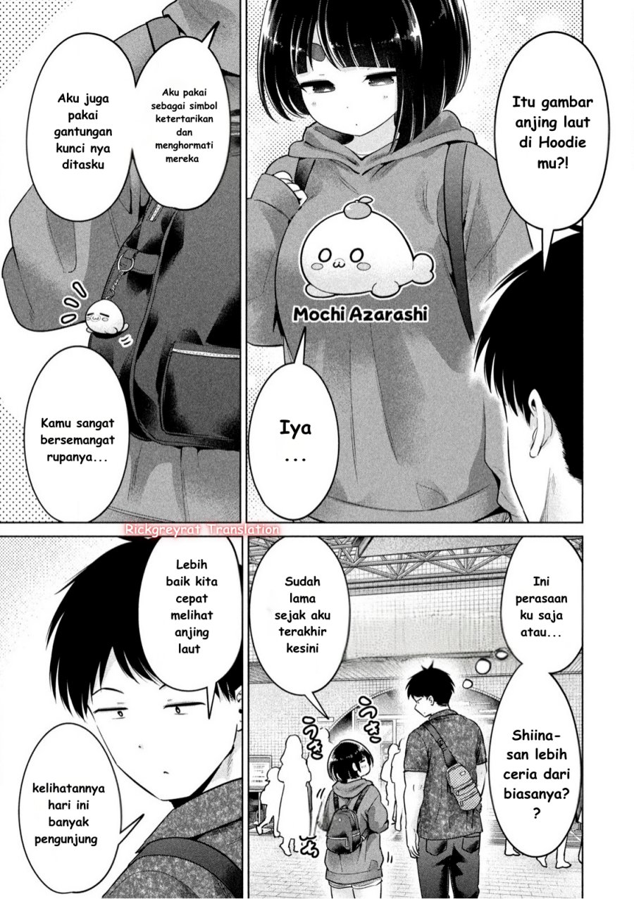 Ookii Muki Muki Chiisai Muchi Muchi chapter 11