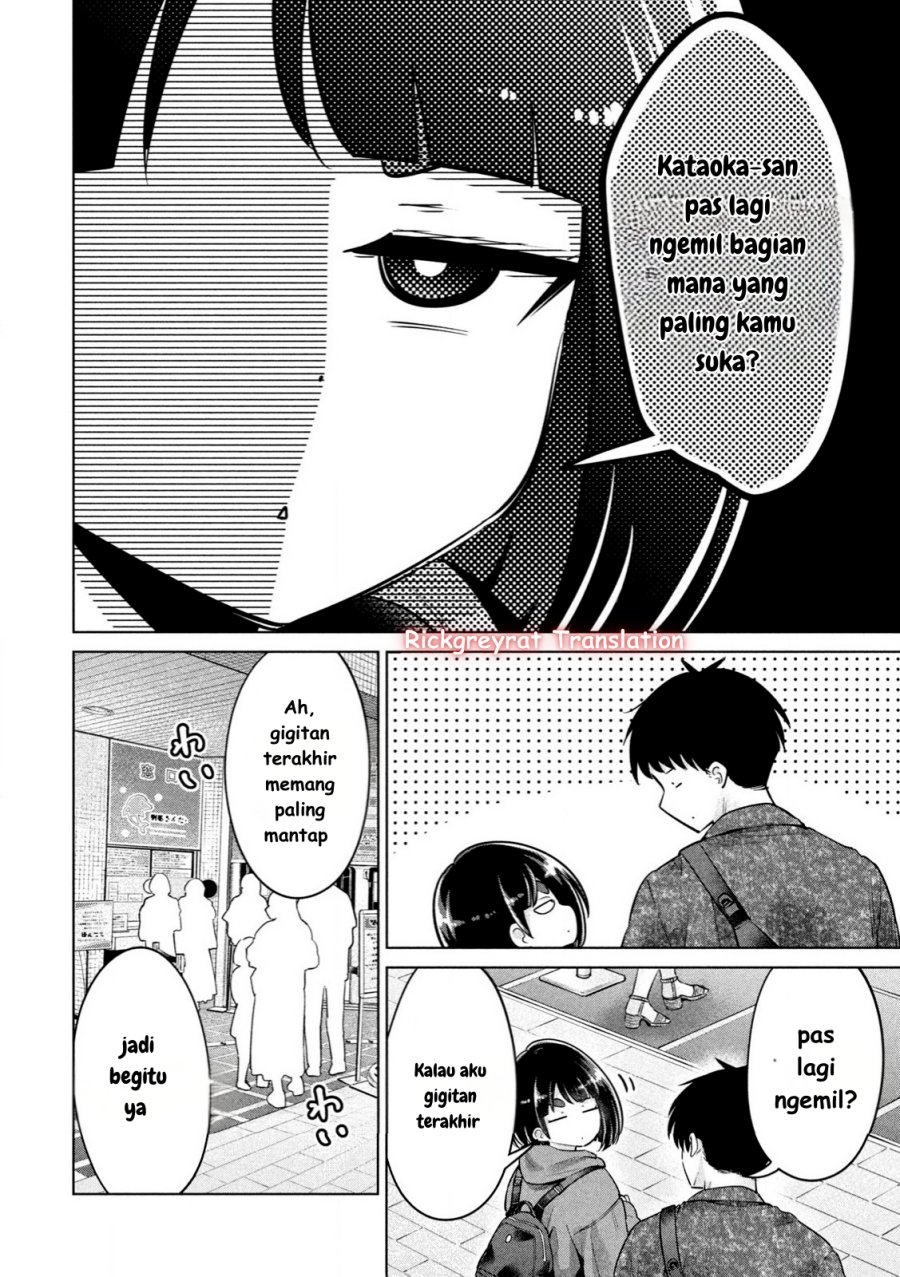 Ookii Muki Muki Chiisai Muchi Muchi chapter 11