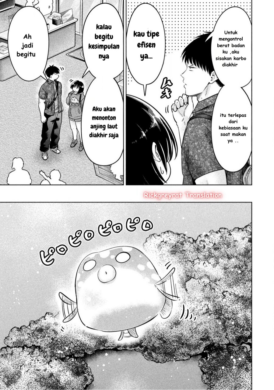 Ookii Muki Muki Chiisai Muchi Muchi chapter 11
