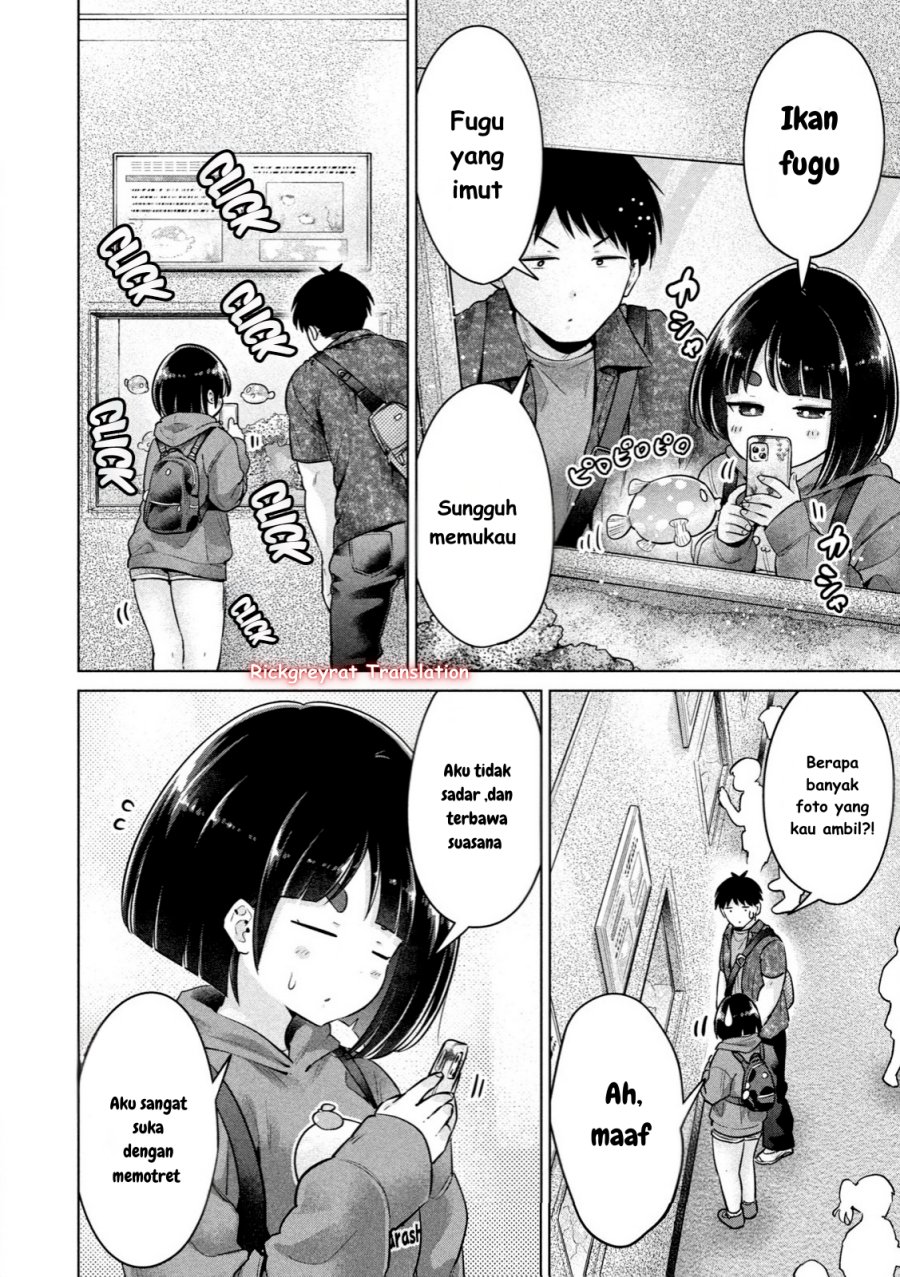 Ookii Muki Muki Chiisai Muchi Muchi chapter 11