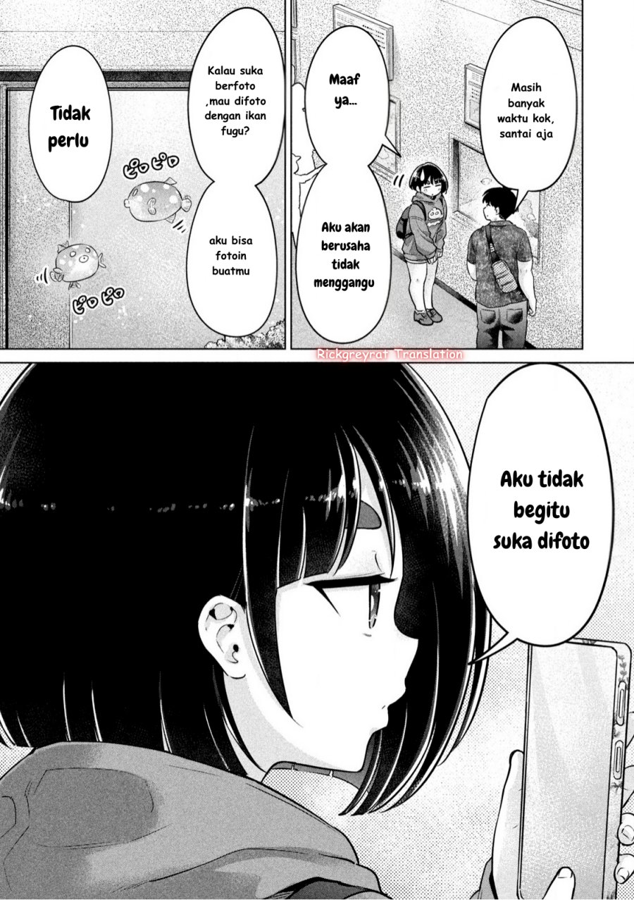 Ookii Muki Muki Chiisai Muchi Muchi chapter 11