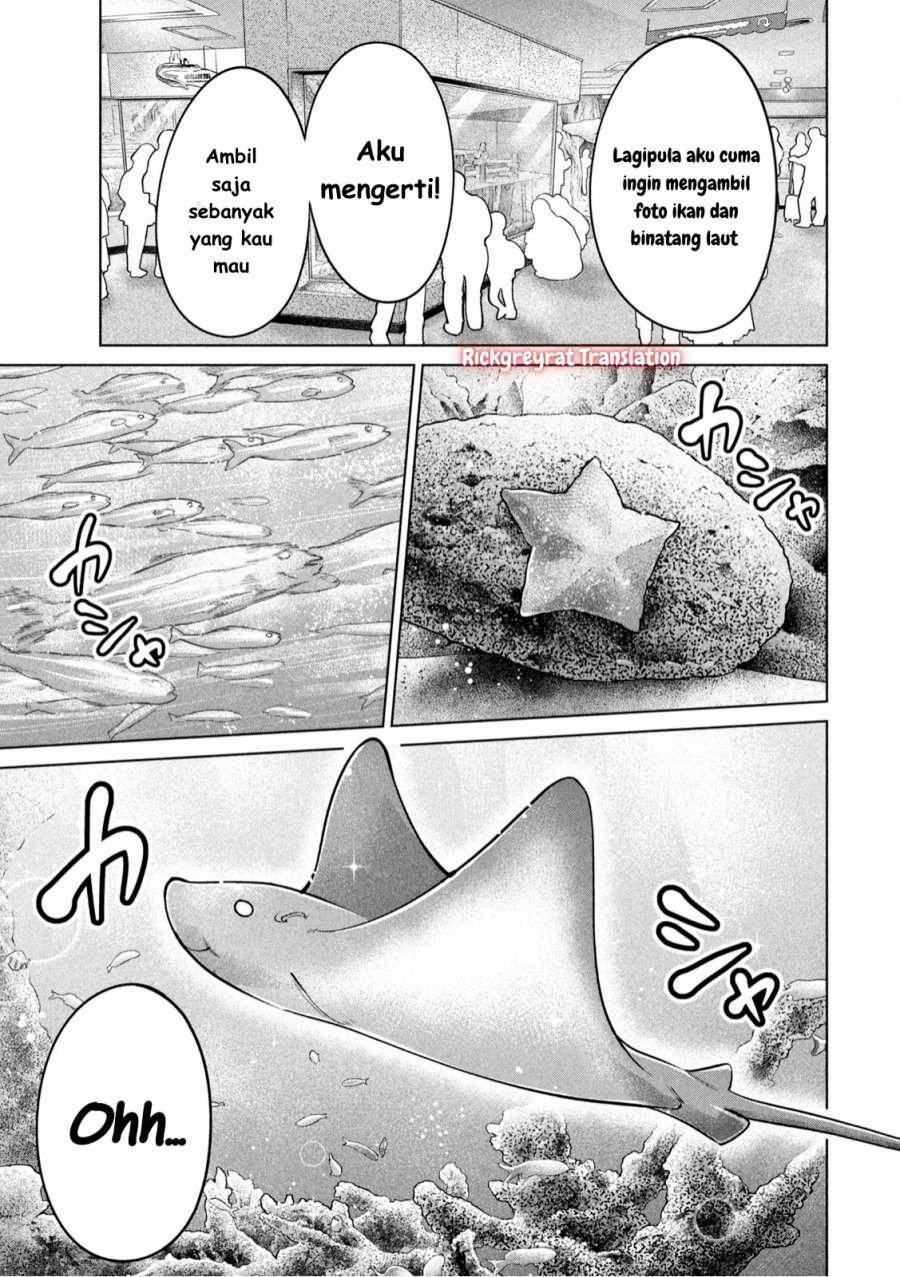 Ookii Muki Muki Chiisai Muchi Muchi chapter 11