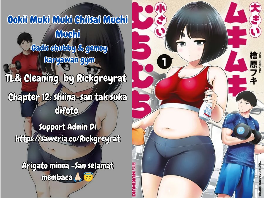 Ookii Muki Muki Chiisai Muchi Muchi Chapter 12 Bahasa Indonesia