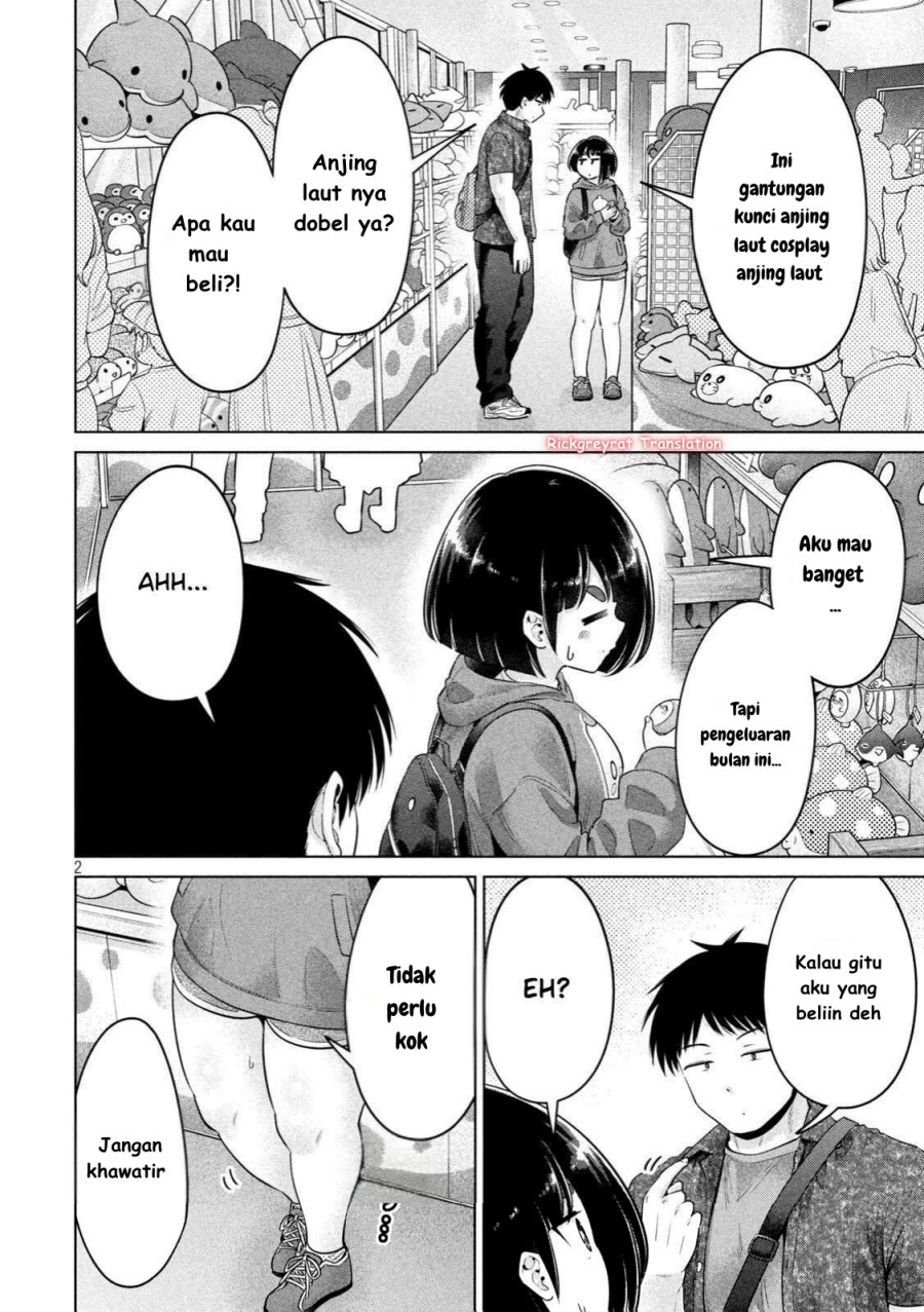 Ookii Muki Muki Chiisai Muchi Muchi chapter 13