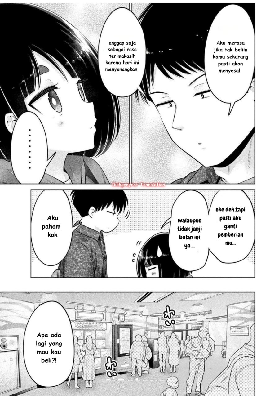 Ookii Muki Muki Chiisai Muchi Muchi chapter 13