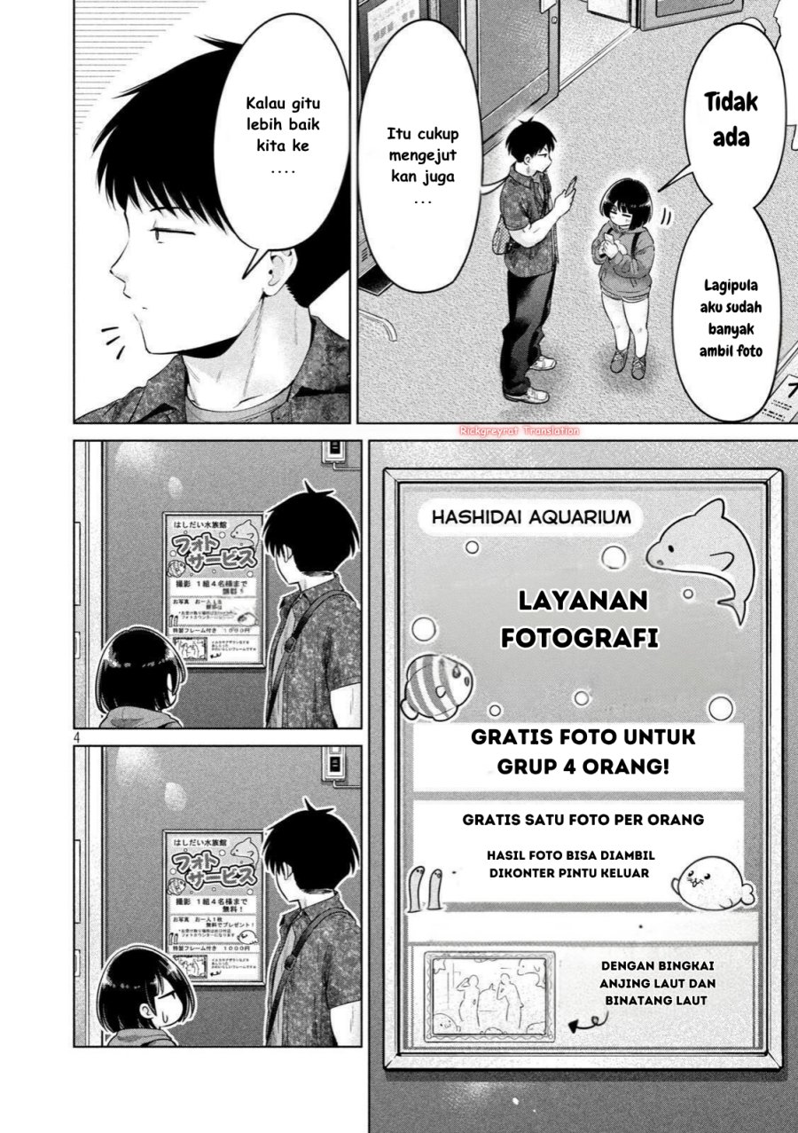 Ookii Muki Muki Chiisai Muchi Muchi chapter 13