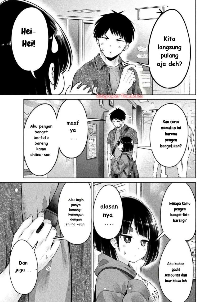 Ookii Muki Muki Chiisai Muchi Muchi chapter 13