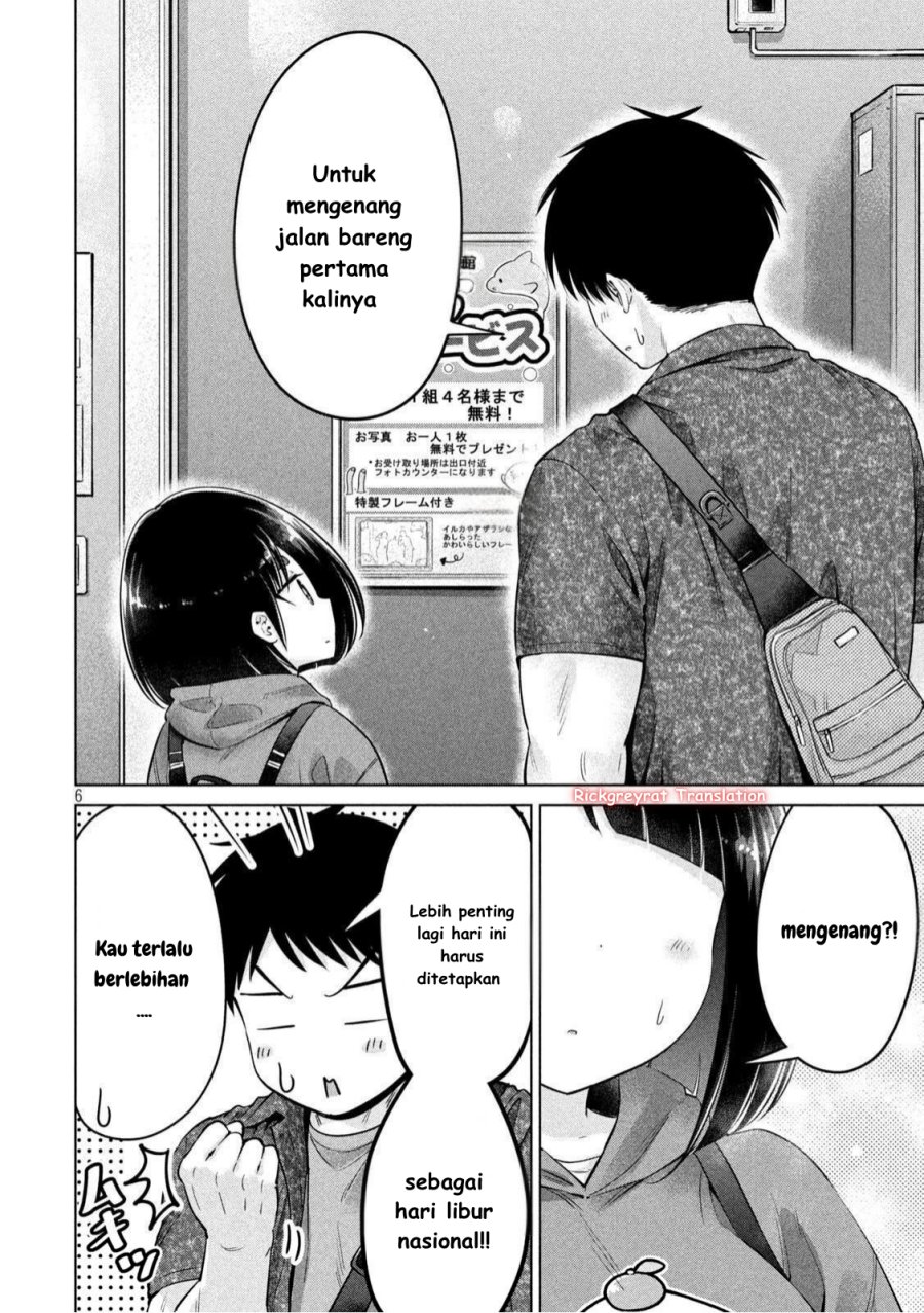 Ookii Muki Muki Chiisai Muchi Muchi chapter 13