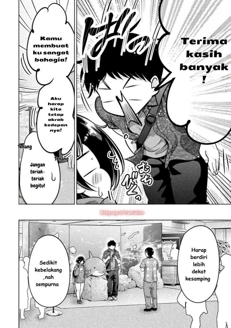 Ookii Muki Muki Chiisai Muchi Muchi chapter 13