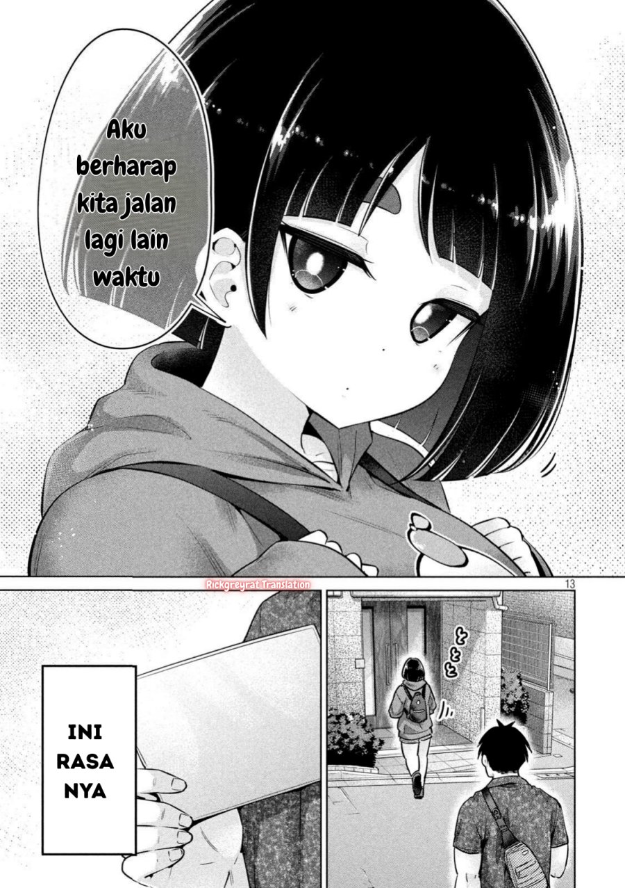 Ookii Muki Muki Chiisai Muchi Muchi chapter 13