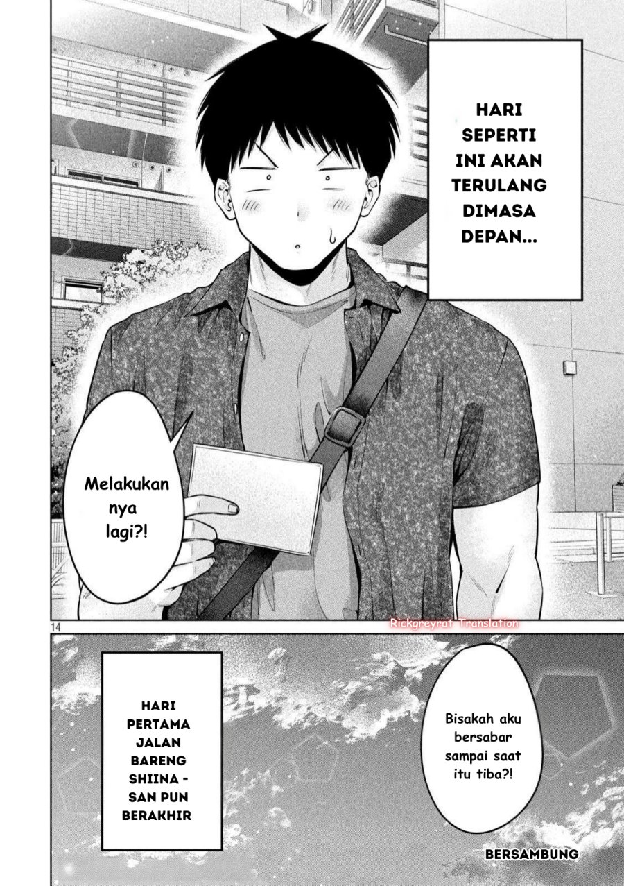 Ookii Muki Muki Chiisai Muchi Muchi chapter 13
