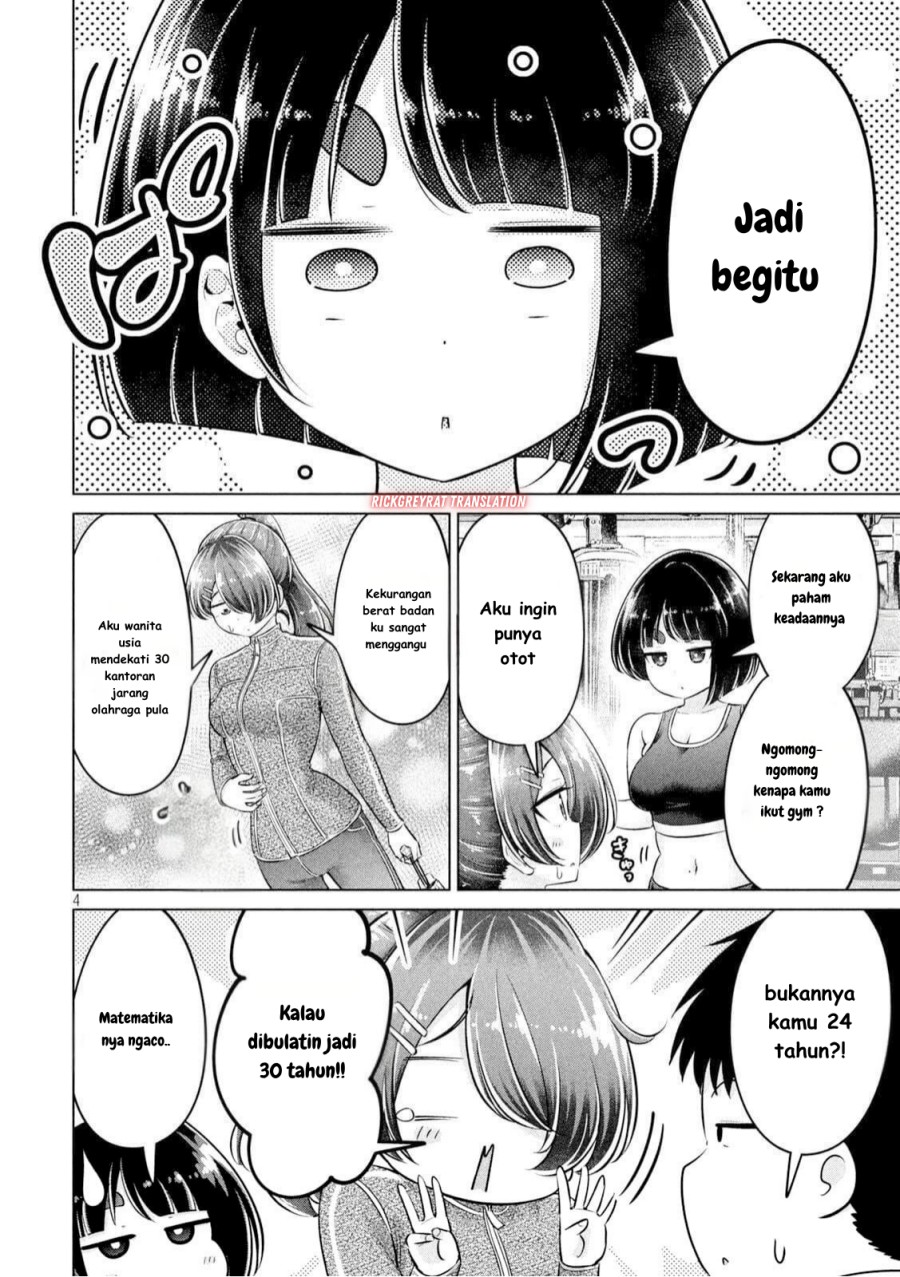 Ookii Muki Muki Chiisai Muchi Muchi Chapter 17 Bahasa Indonesia