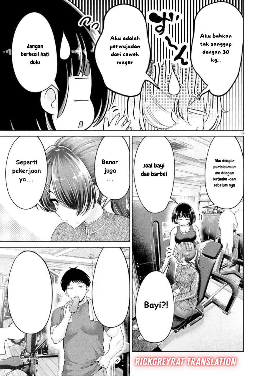 Ookii Muki Muki Chiisai Muchi Muchi Chapter 17 Bahasa Indonesia