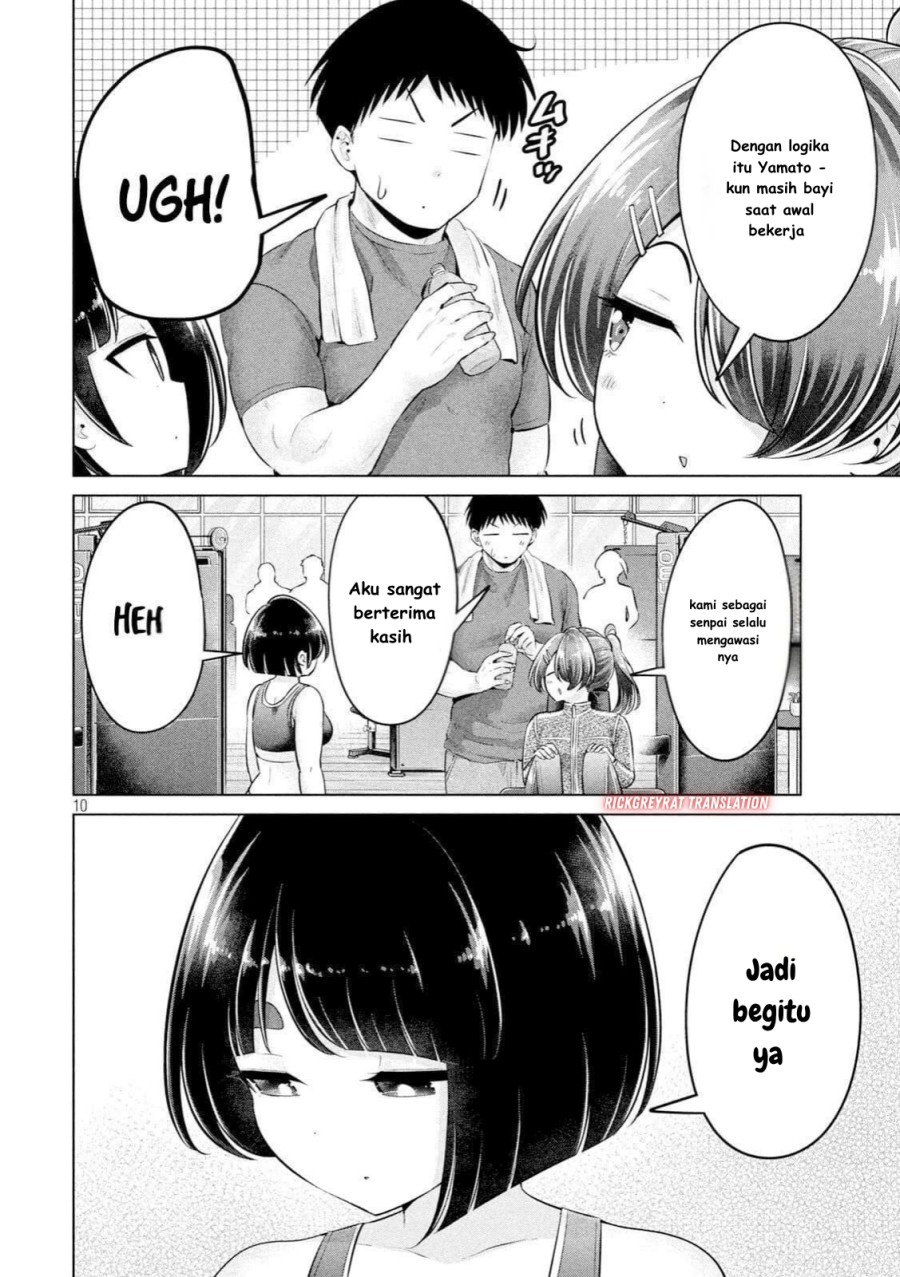 Ookii Muki Muki Chiisai Muchi Muchi Chapter 17 Bahasa Indonesia