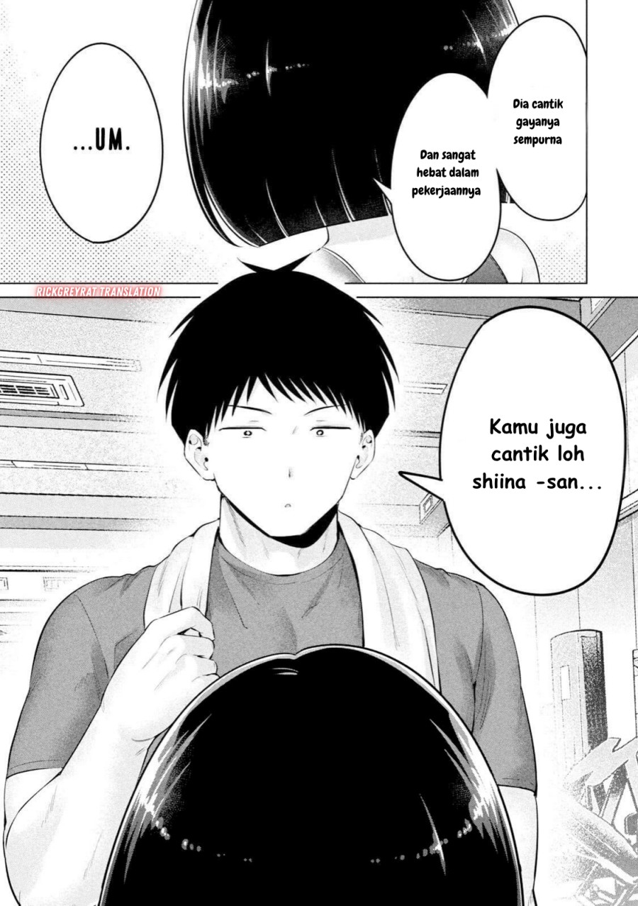 Ookii Muki Muki Chiisai Muchi Muchi Chapter 17 Bahasa Indonesia