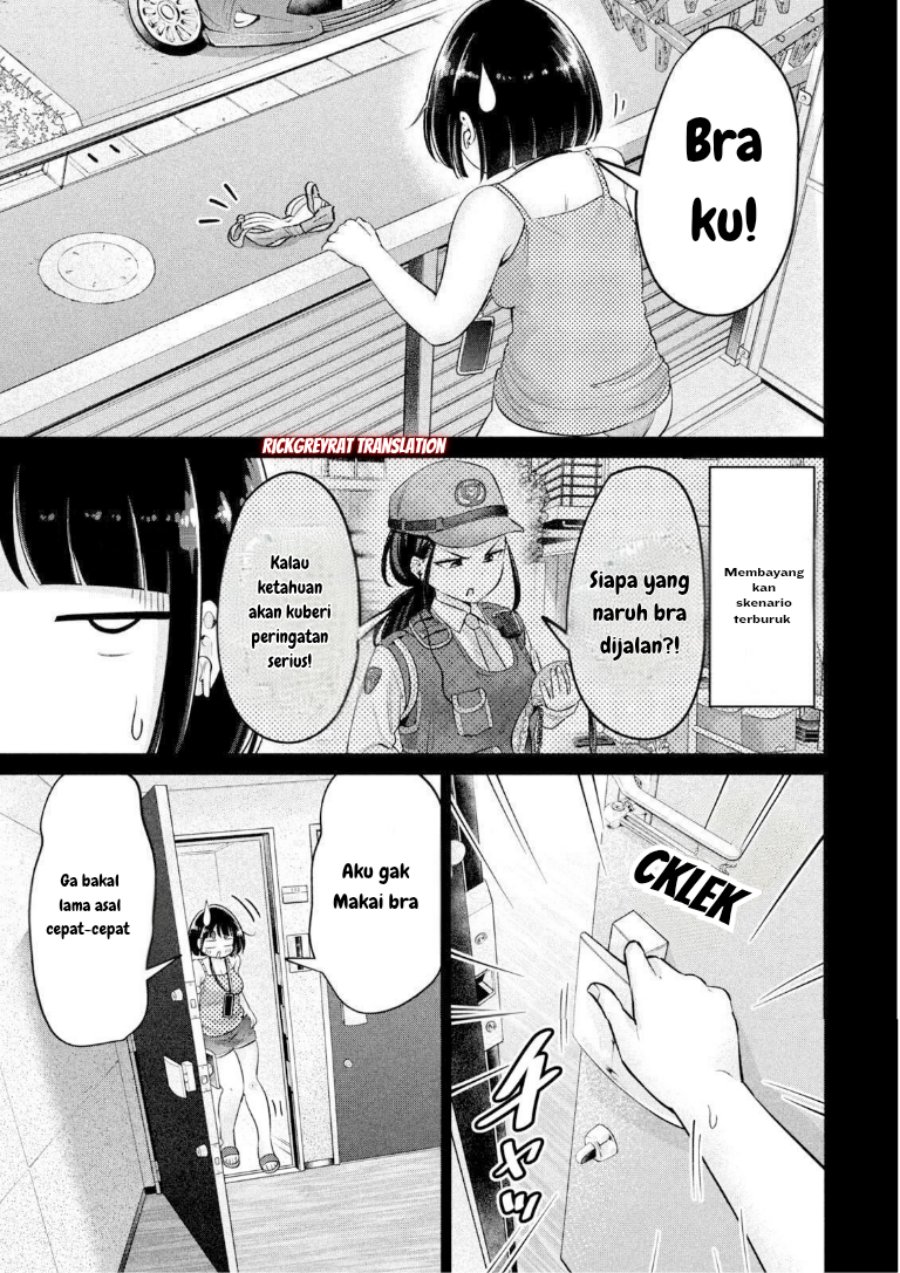 Ookii Muki Muki Chiisai Muchi Muchi chapter 19