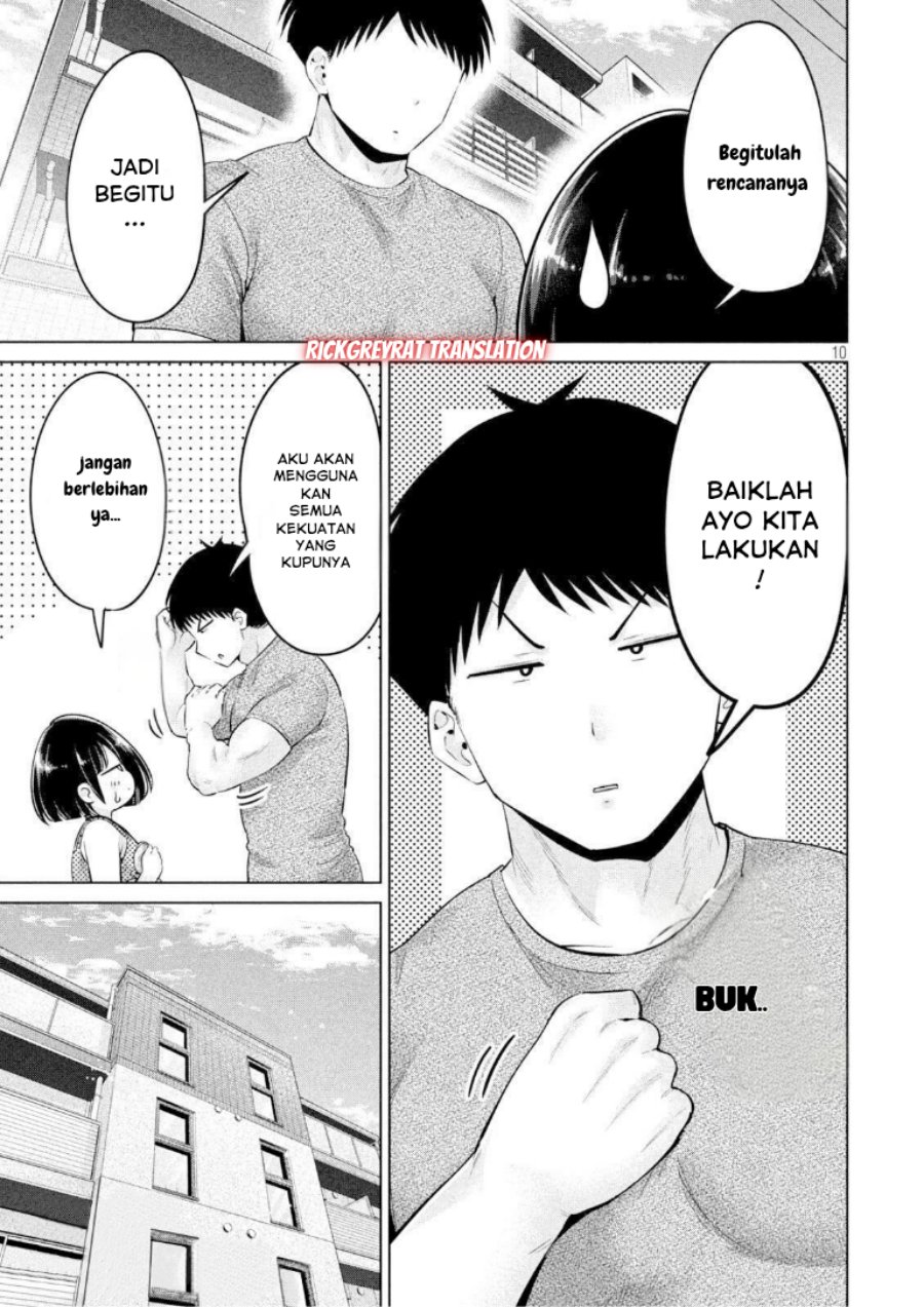 Ookii Muki Muki Chiisai Muchi Muchi chapter 19