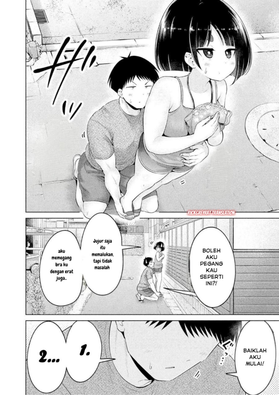 Ookii Muki Muki Chiisai Muchi Muchi chapter 19