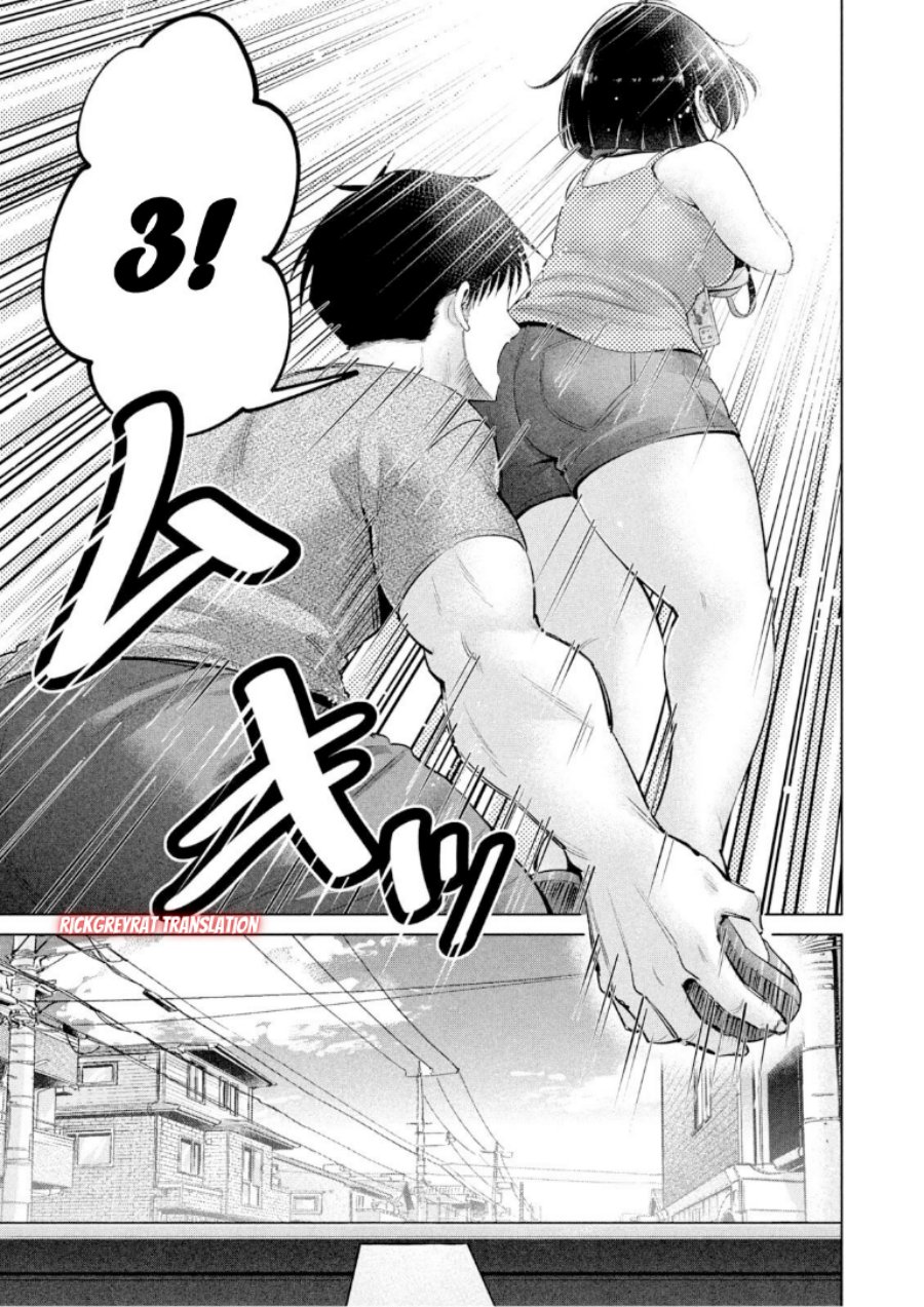 Ookii Muki Muki Chiisai Muchi Muchi chapter 19