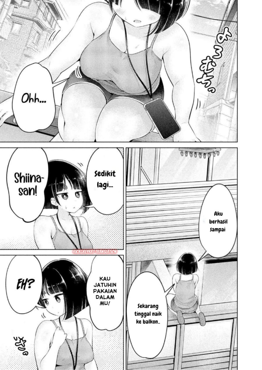 Ookii Muki Muki Chiisai Muchi Muchi chapter 19