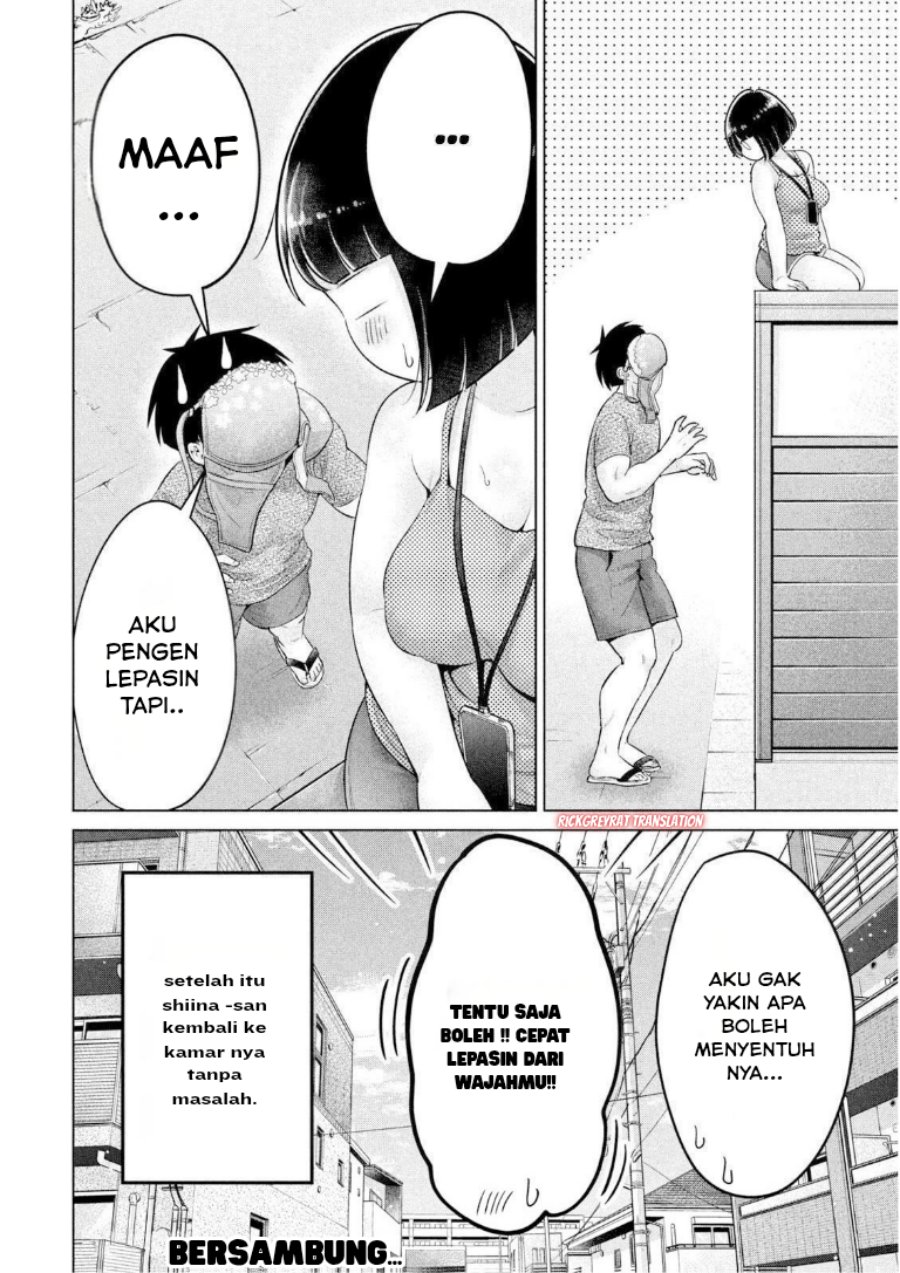 Ookii Muki Muki Chiisai Muchi Muchi chapter 19