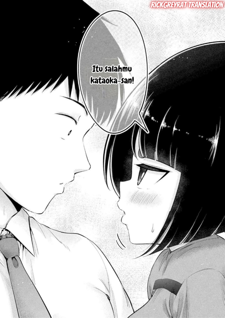 Ookii Muki Muki Chiisai Muchi Muchi Chapter 20 Bahasa Indonesia