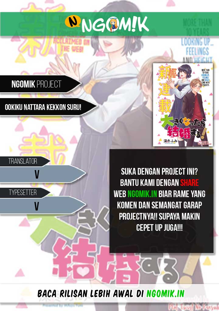 Ookiku Nattara Kekkon Suru! Chapter 01 Bahasa Indonesia