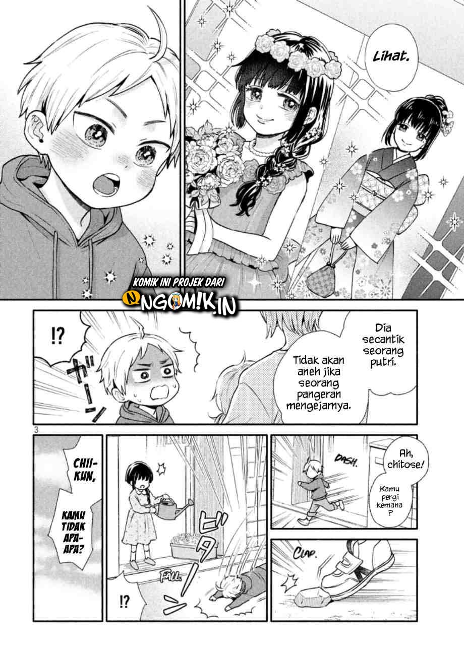 Ookiku Nattara Kekkon Suru! Chapter 01 Bahasa Indonesia
