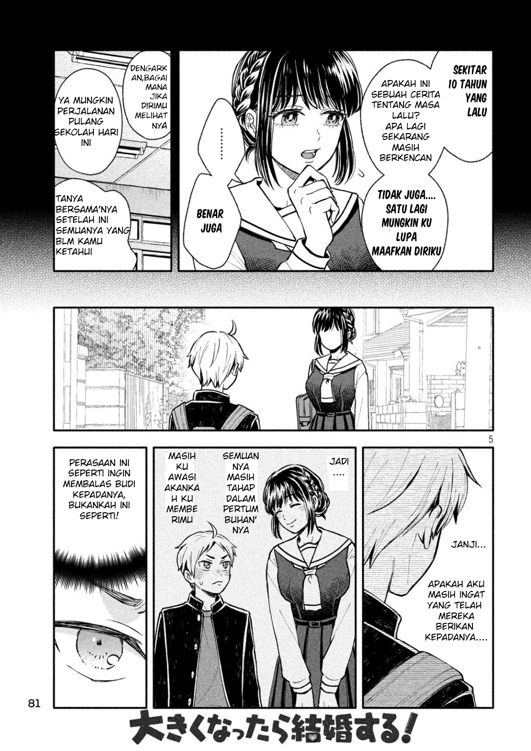 Ookiku Nattara Kekkon Suru! chapter 5