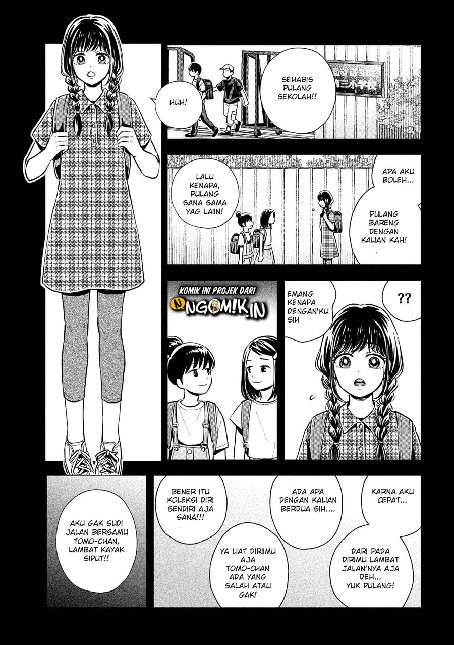 Ookiku Nattara Kekkon Suru! chapter 6