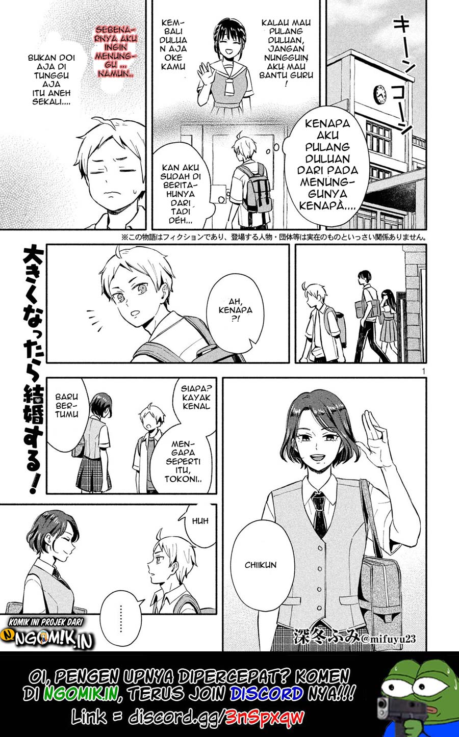 Ookiku Nattara Kekkon Suru! Chapter 12 Bahasa Indonesia