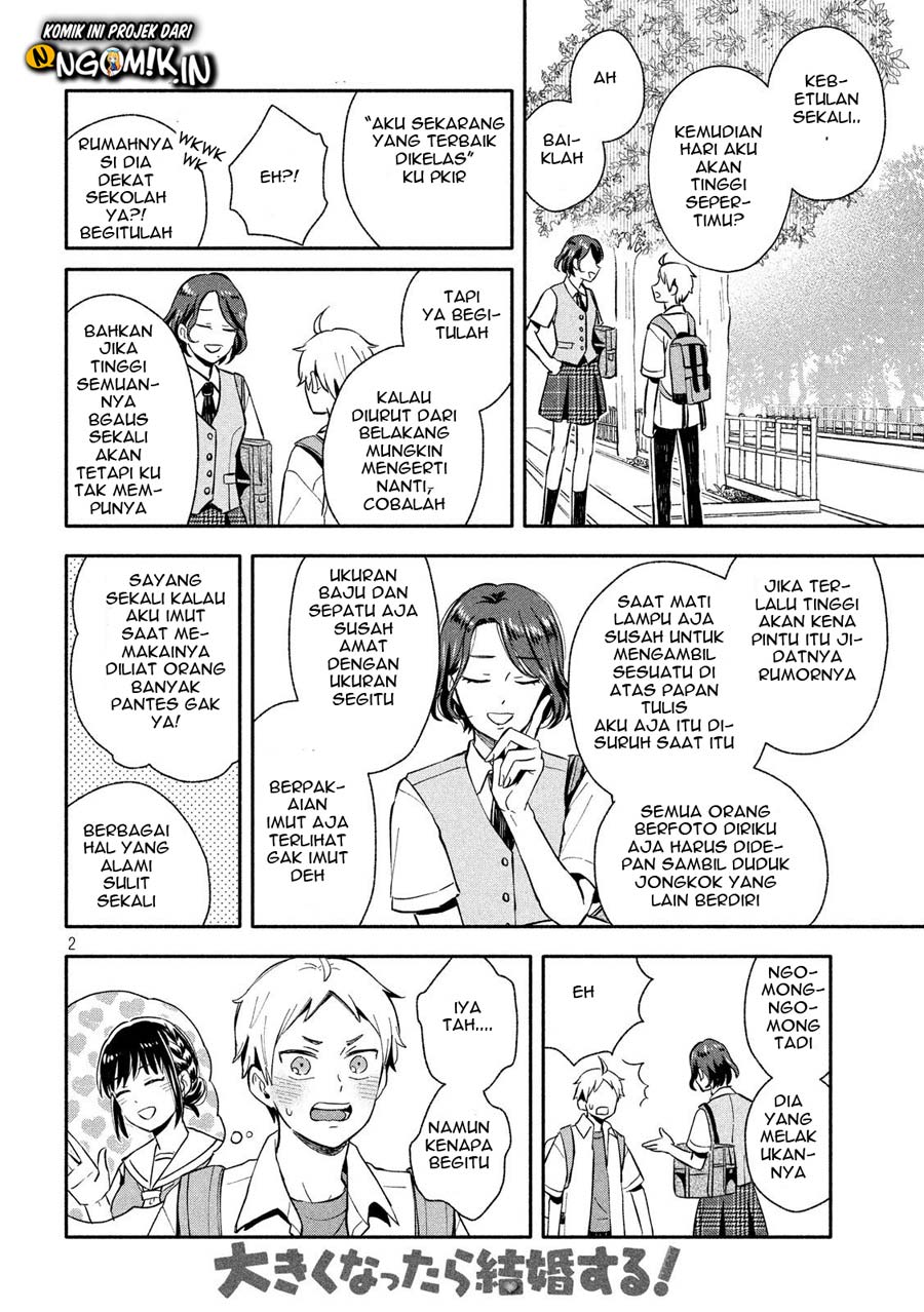 Ookiku Nattara Kekkon Suru! Chapter 12 Bahasa Indonesia