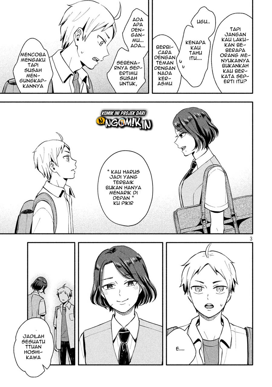 Ookiku Nattara Kekkon Suru! Chapter 12 Bahasa Indonesia