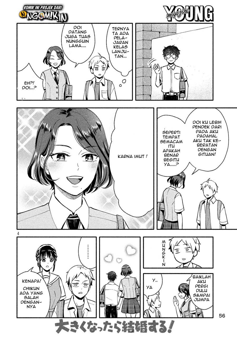 Ookiku Nattara Kekkon Suru! Chapter 12 Bahasa Indonesia