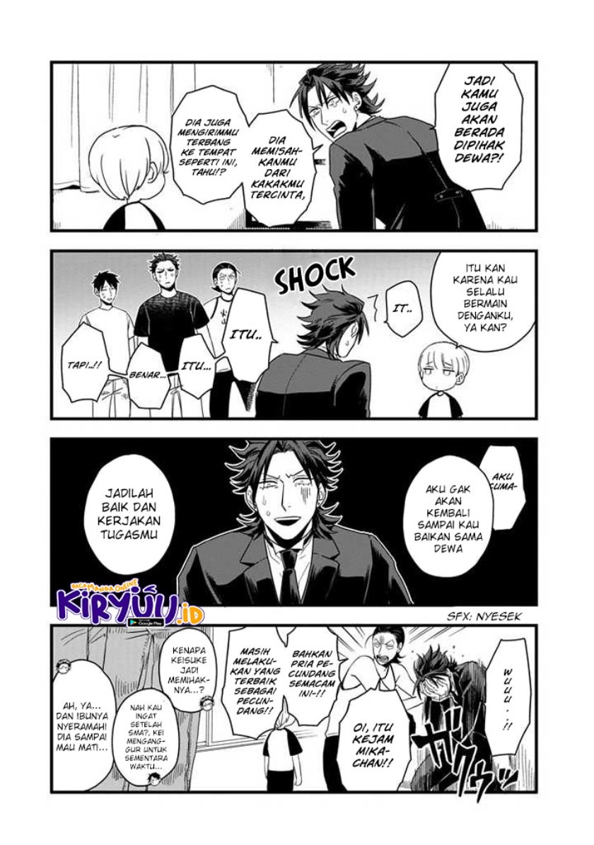 Ootani-san Chi No Tenshi-sama Chapter 02 Bahasa Indonesia