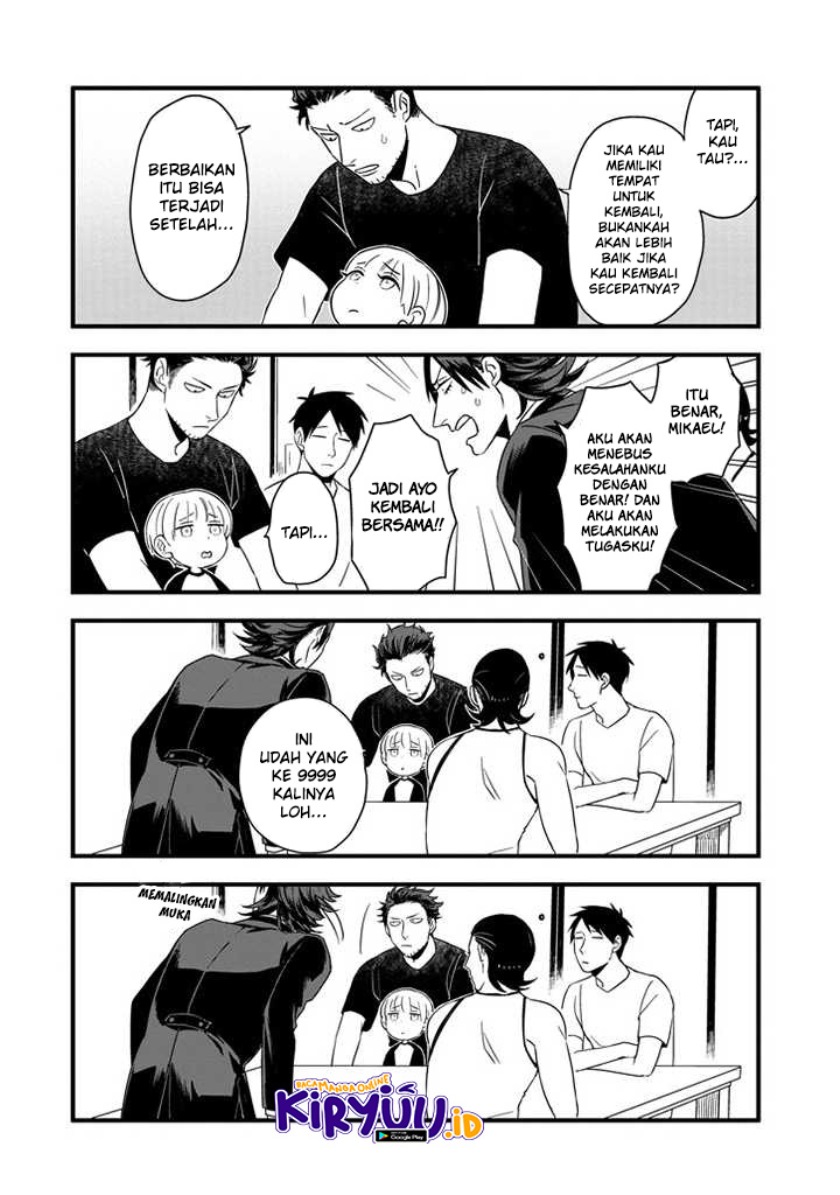 Ootani-san Chi No Tenshi-sama Chapter 02 Bahasa Indonesia