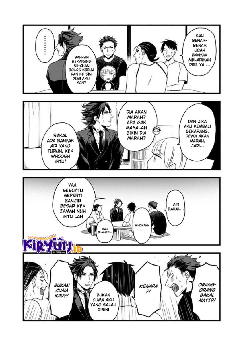 Ootani-san Chi No Tenshi-sama Chapter 02 Bahasa Indonesia