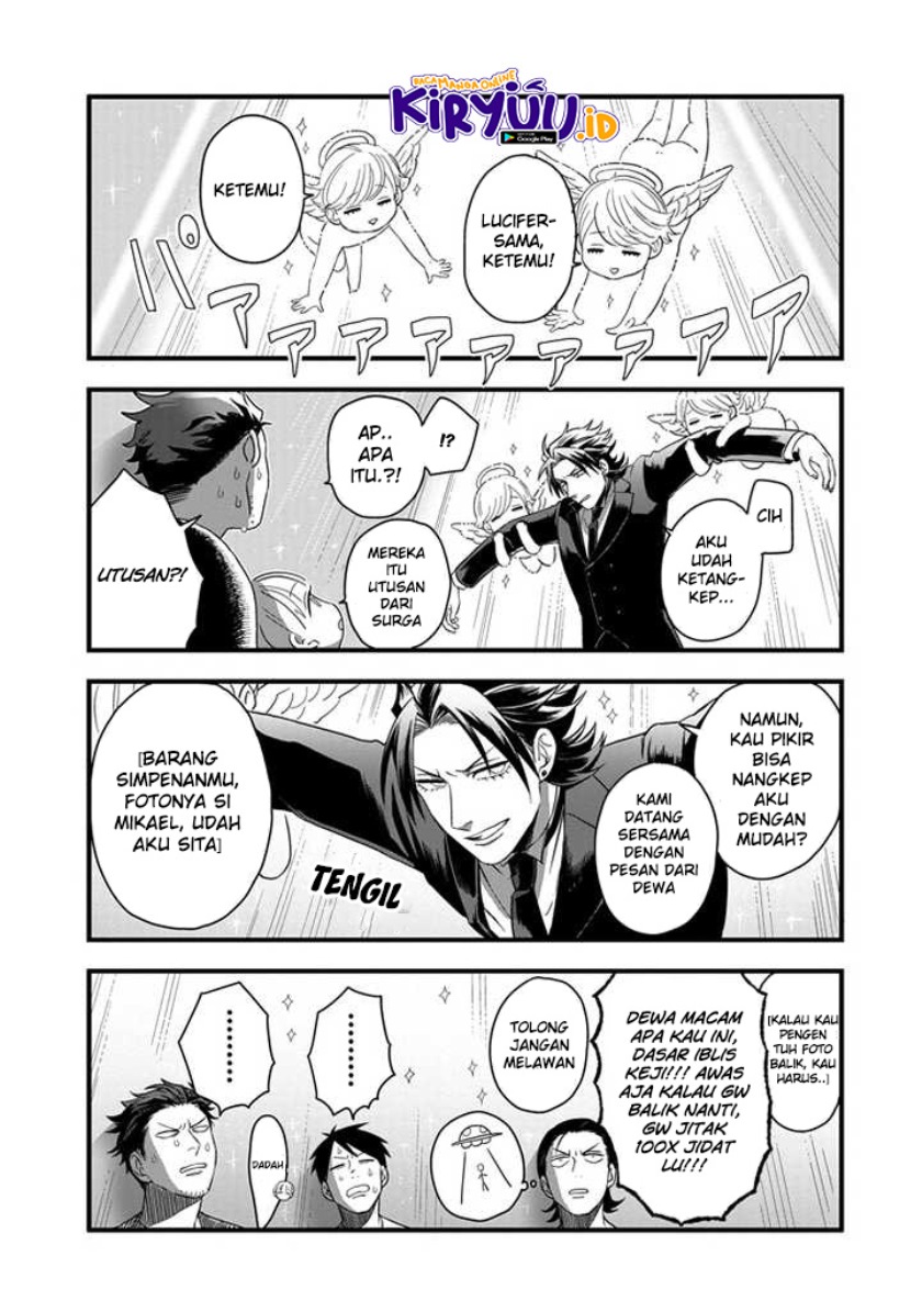 Ootani-san Chi No Tenshi-sama Chapter 02 Bahasa Indonesia