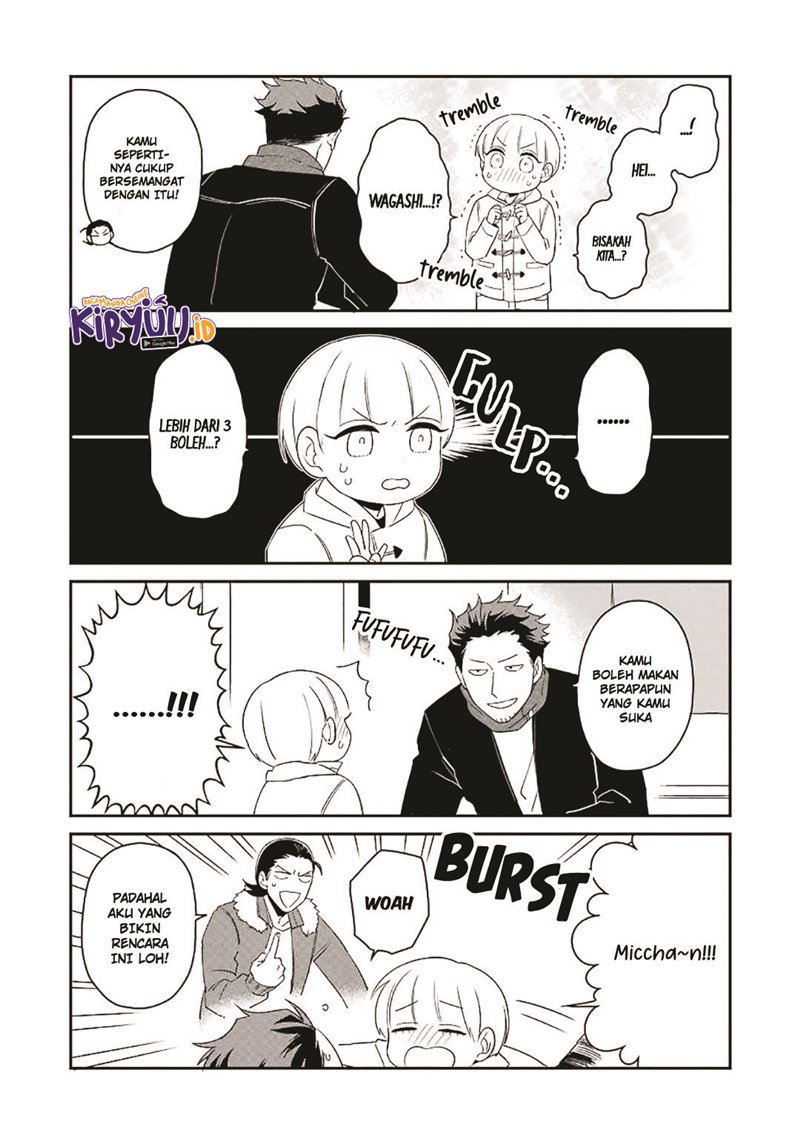 Ootani-san Chi No Tenshi-sama Chapter 12 Bahasa Indonesia