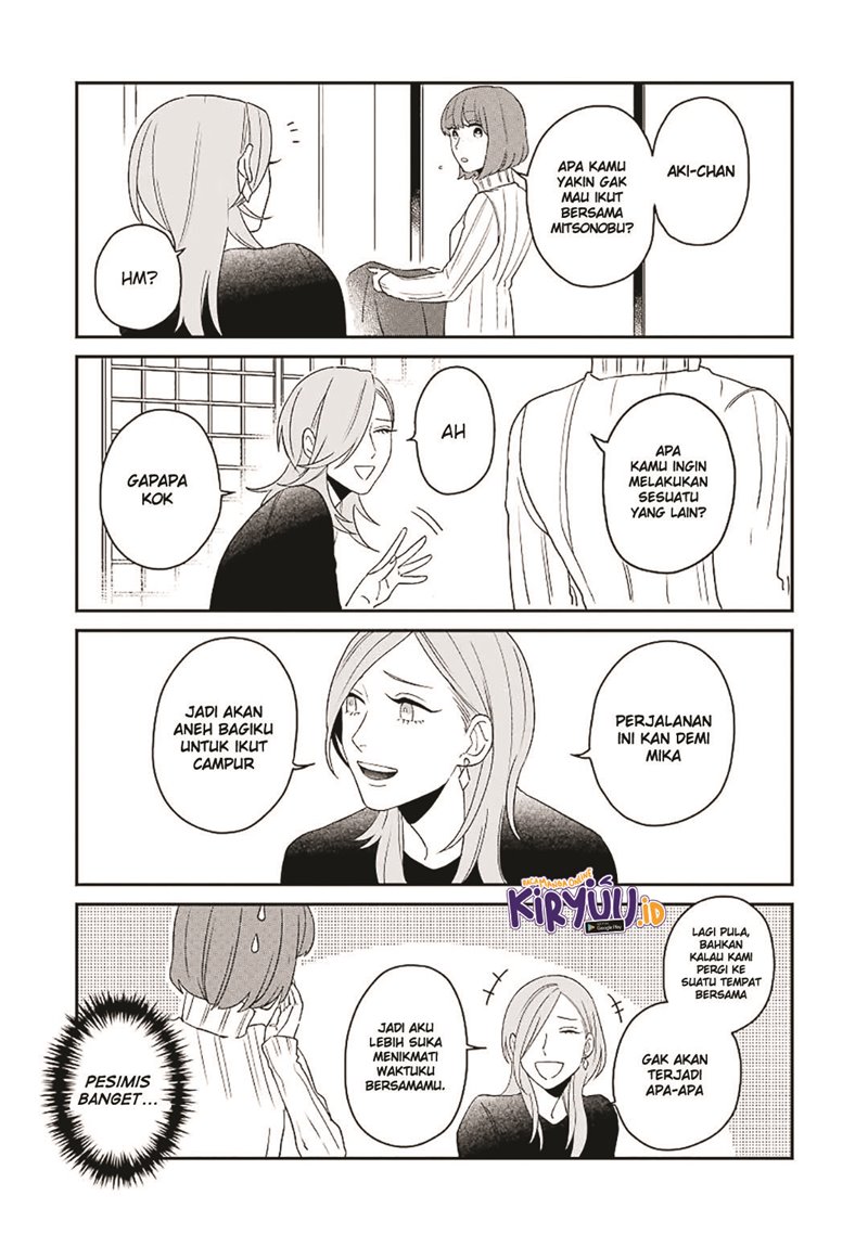 Ootani-san Chi No Tenshi-sama Chapter 12 Bahasa Indonesia