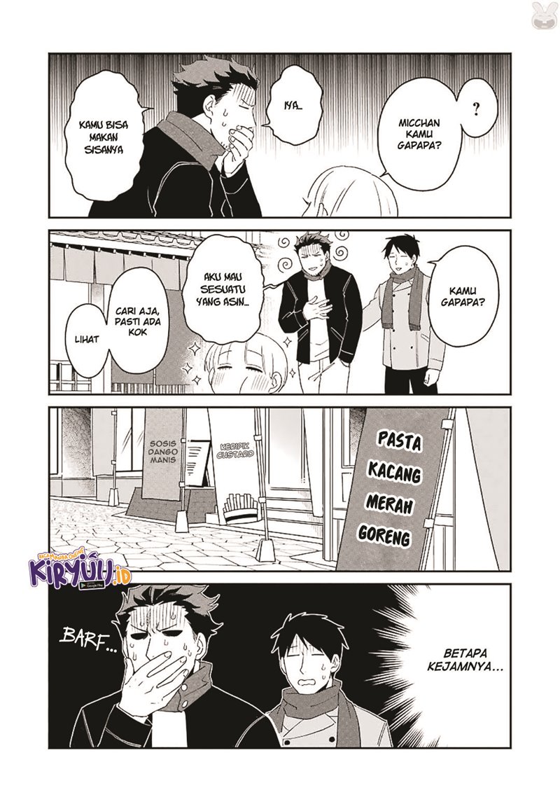 Ootani-san Chi No Tenshi-sama Chapter 12 Bahasa Indonesia